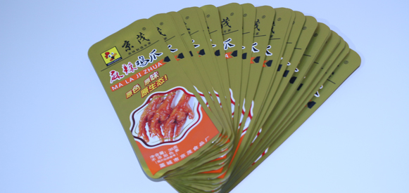 什么是真空包裝袋？