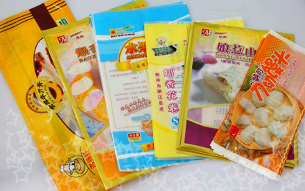 食品專(zhuān)用塑料包裝袋圖片
