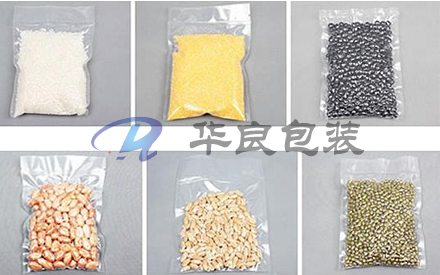 食品專用抽真空包裝袋什么材料的好？