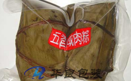 綿陽在哪里有做真空包裝袋的？