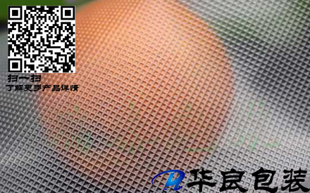 真空食品包裝袋什么紋路的好？