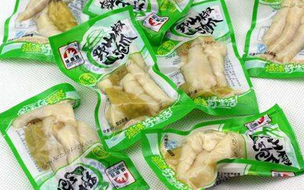 食品真空包裝袋什么價？多少錢？