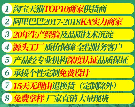 昆明真空包裝袋生產廠家有哪些？
