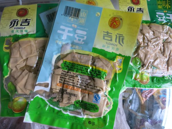  真空包裝的熟食能保存多久？