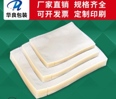 豆芽可以真空包裝嗎？