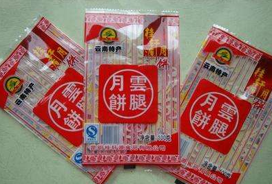 塑料食品包裝袋多少錢(qián)一斤？哪里批發(fā)便宜？
