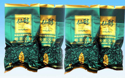 天津哪里有批發茶葉袋的食品真空包裝袋廠家？
