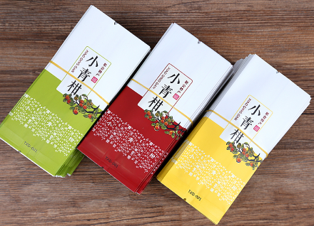 小青柑茶葉真空包裝袋哪里可以買到？到什么店？